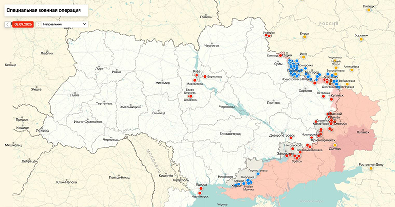 Карта Украина