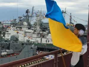 Флот Украина