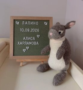 Ковальчук