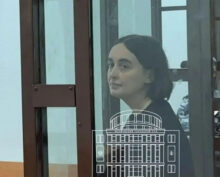 Мониава