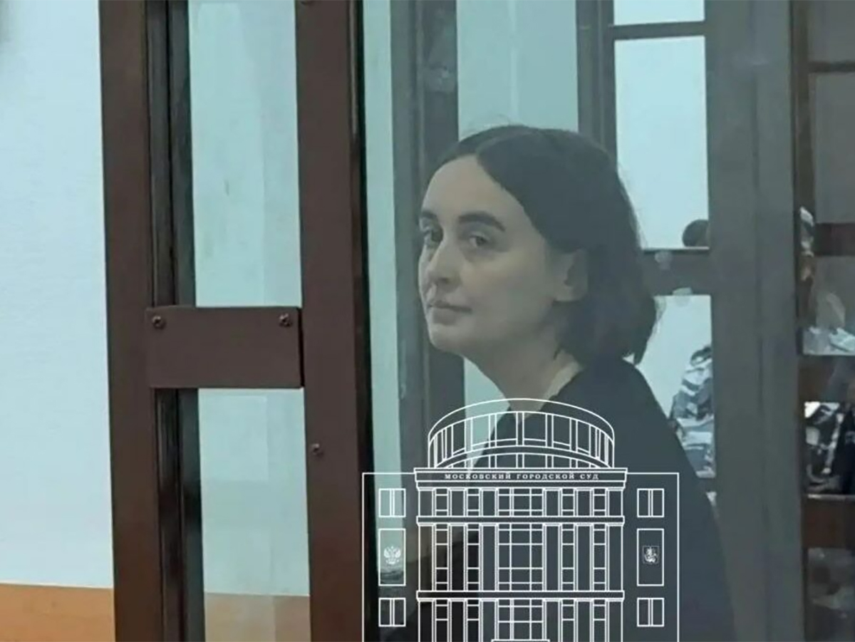 Мониава