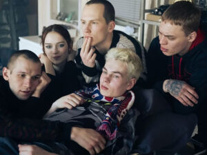 Навар