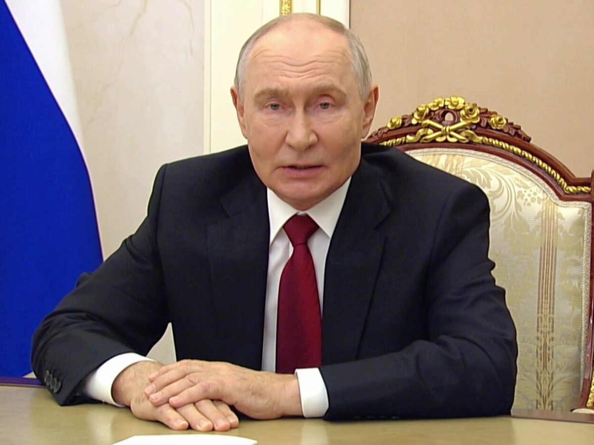 Путин