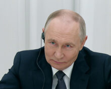 Путин