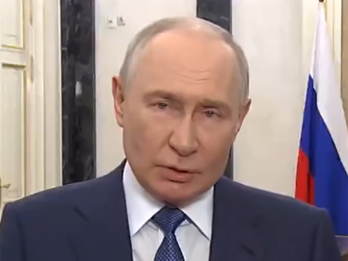 Путин