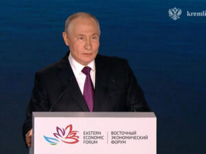 Путин