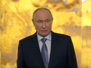 Путин