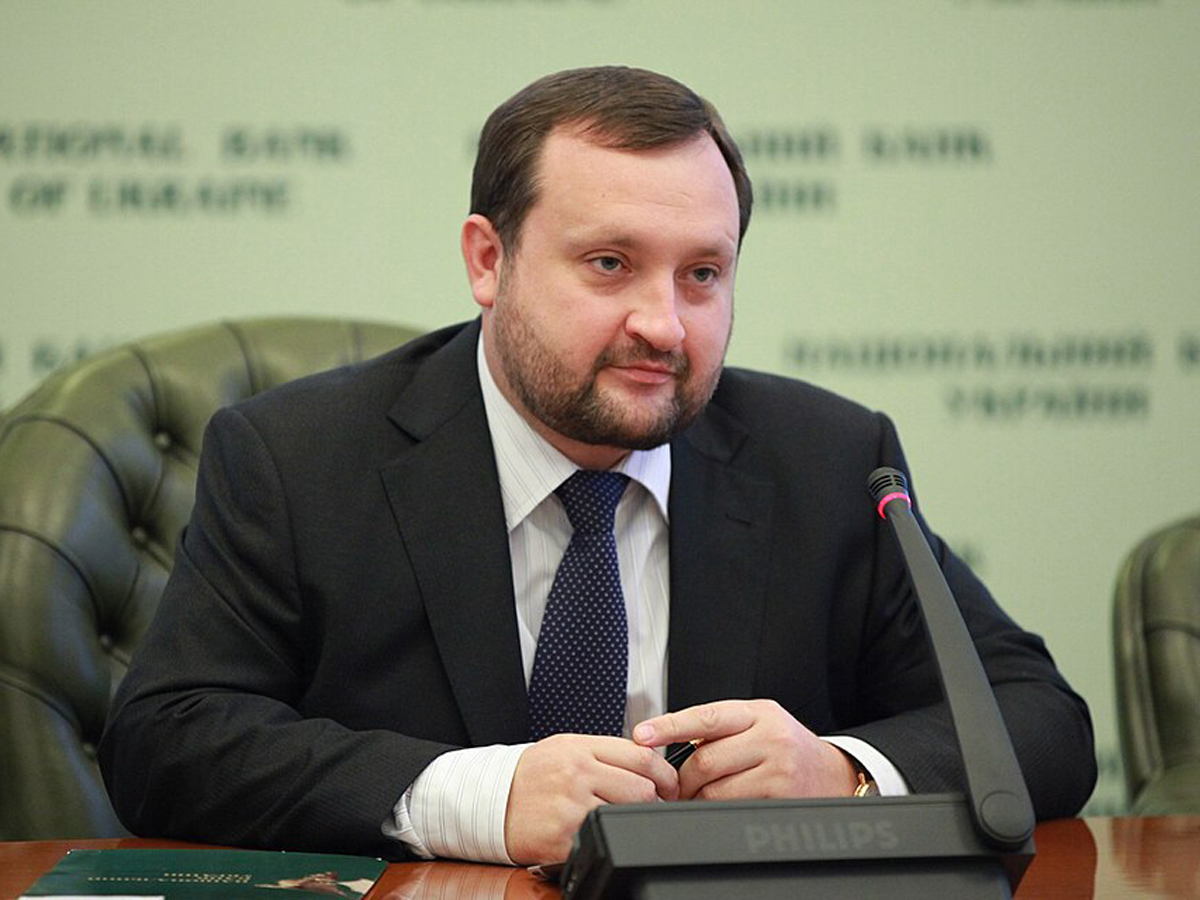Сергей Арбузов
