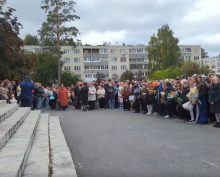 Школа