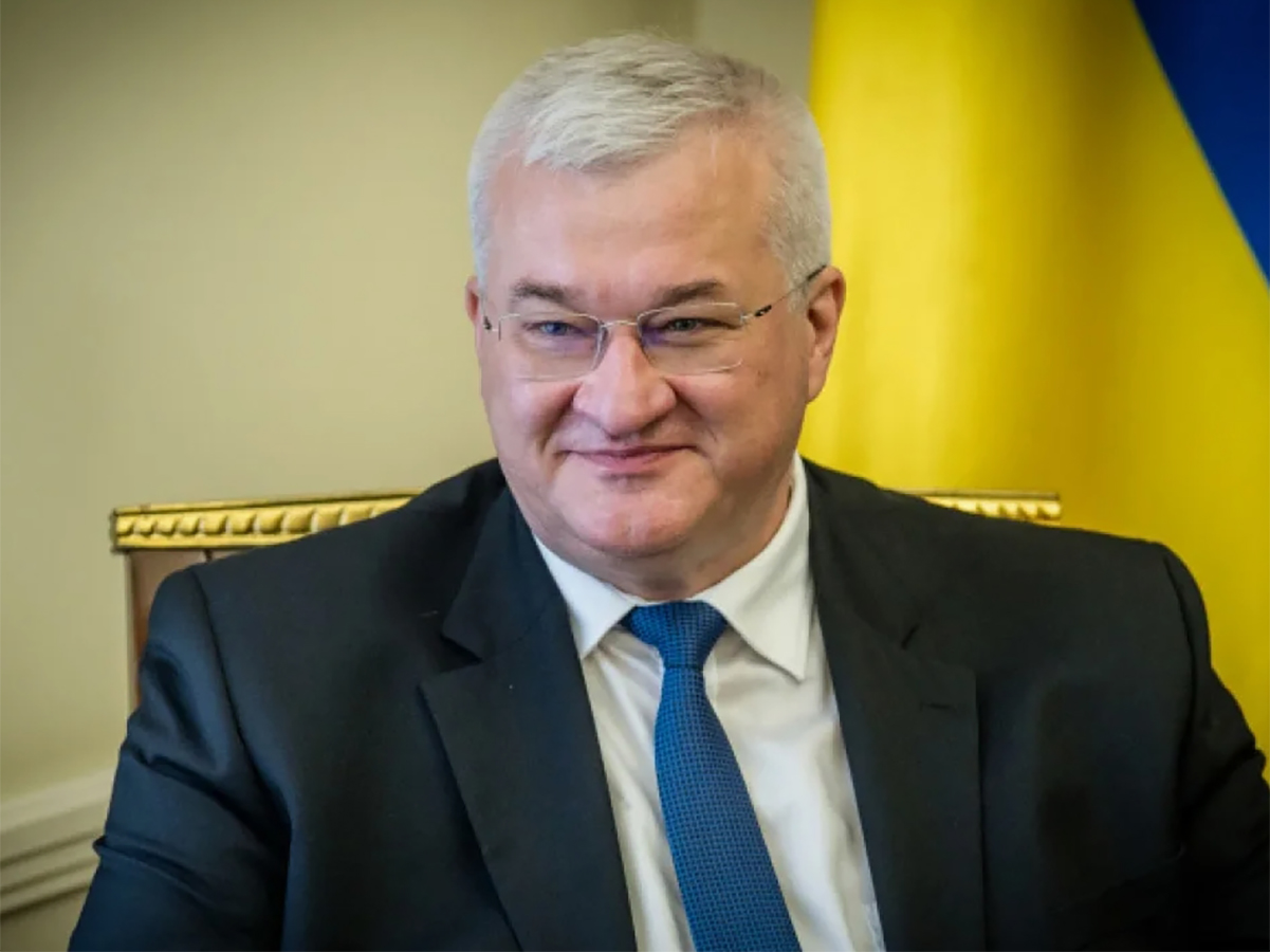 Сибига