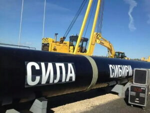 Сила Сибири