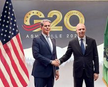 Силуанов на G-20