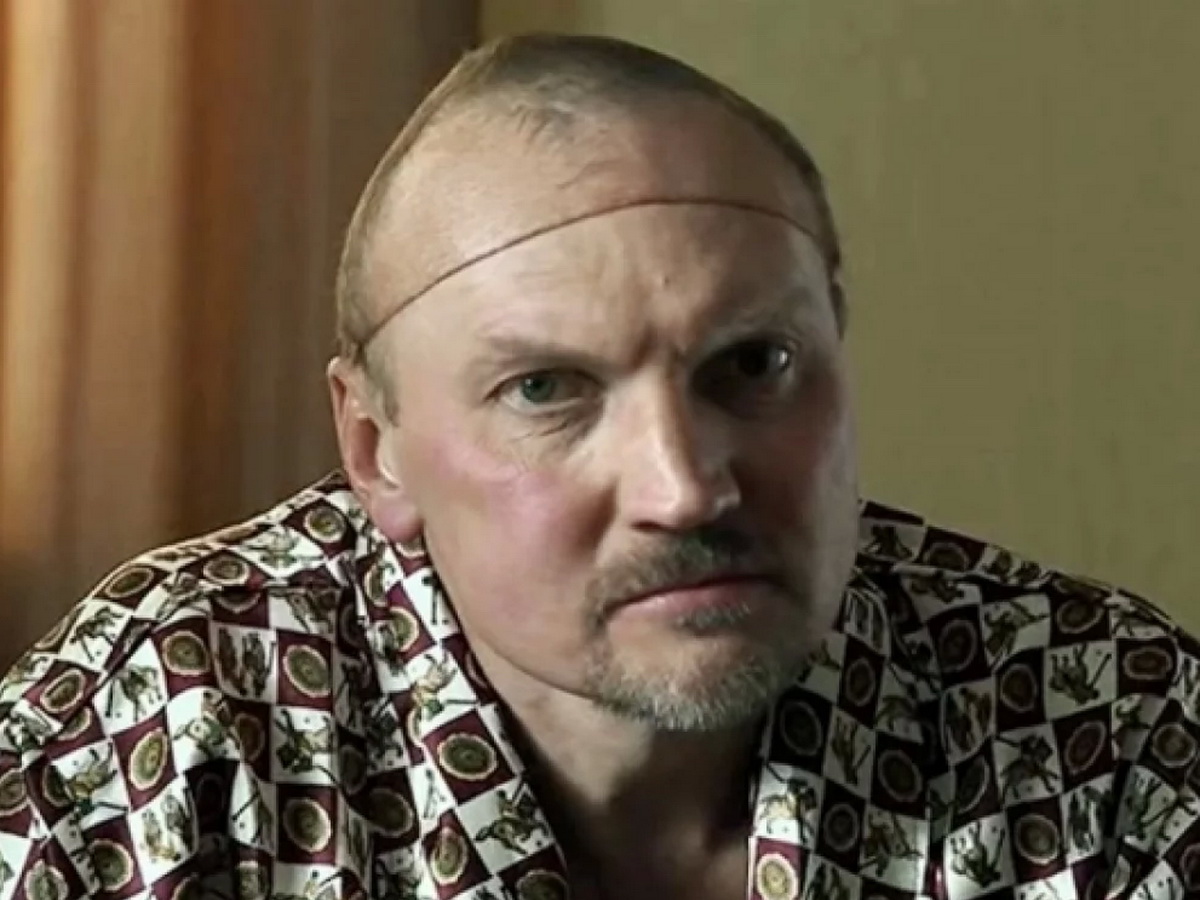 Сироткин