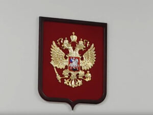 Суд