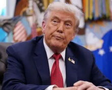 Трамп