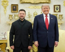 Трамп