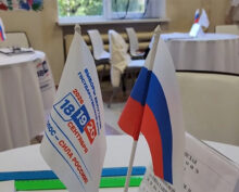 Выборы