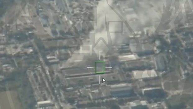 Опубликовано видео удара 