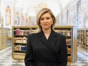 Елена Зеленская
