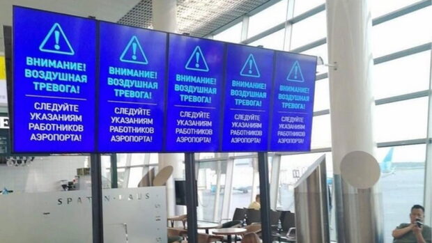 Зеленский официально объявил о начале операции M&M's — Саймон Шустер