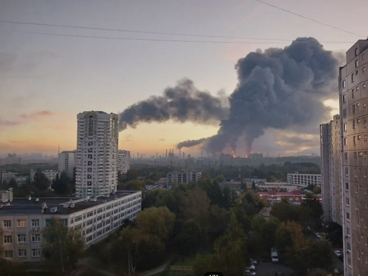 Атака БПЛА на Москву и Подмосковье 20 сентября