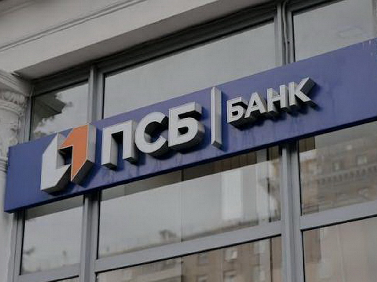 банк