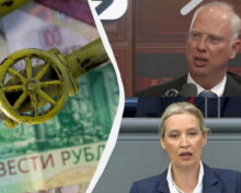 газ РФ