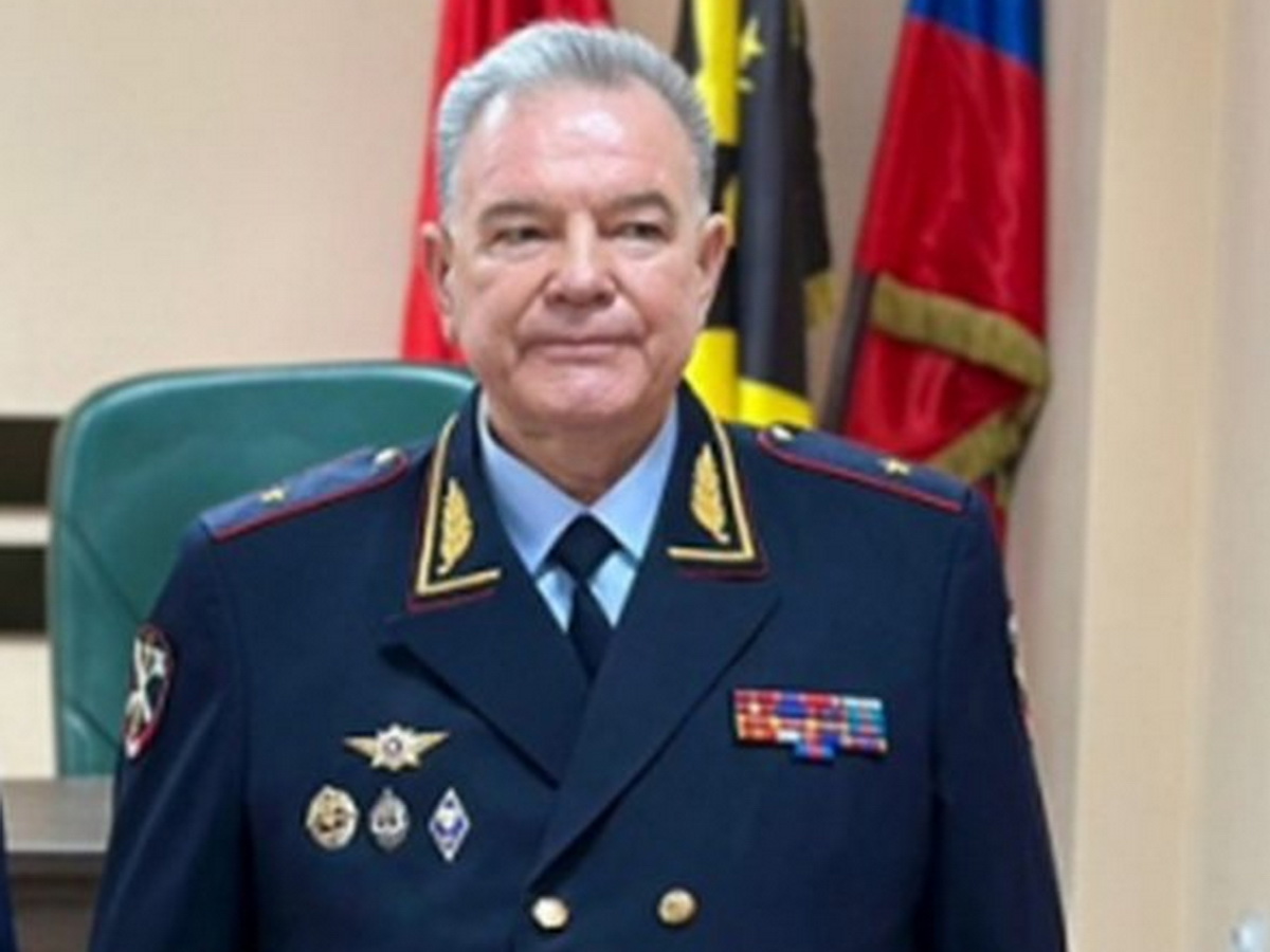 генерал