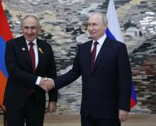 Путин Пашинян