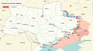 Карта Украина