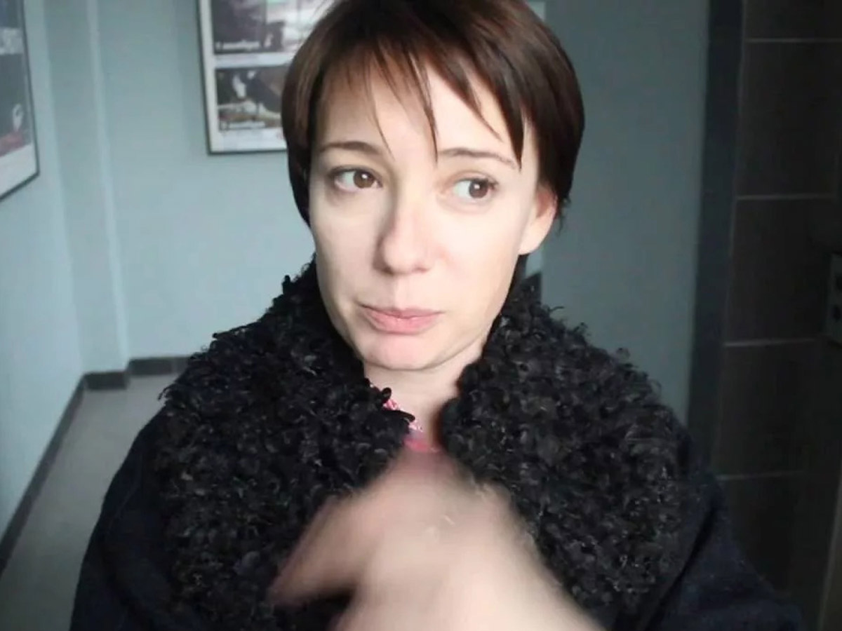 Хаматова