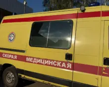 скорая