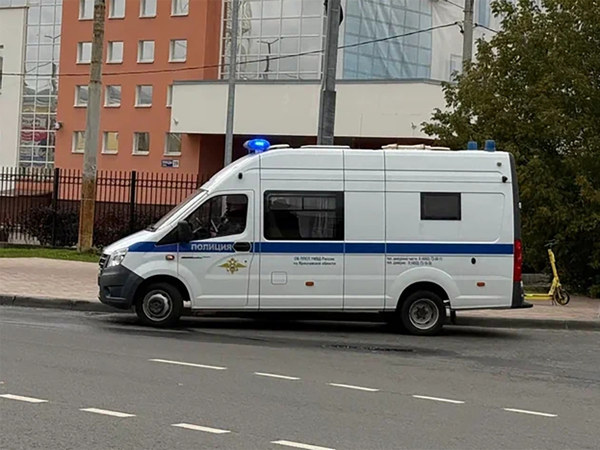 Арест