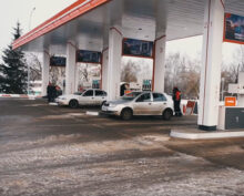 Бензин