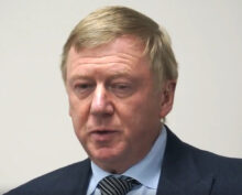 Чубайс