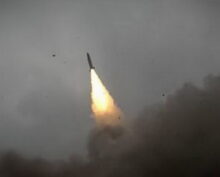 FP-7