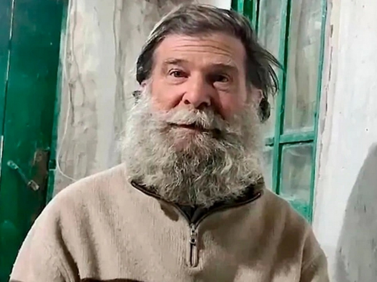 Хаббард