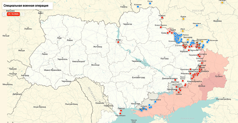 Карта Украина