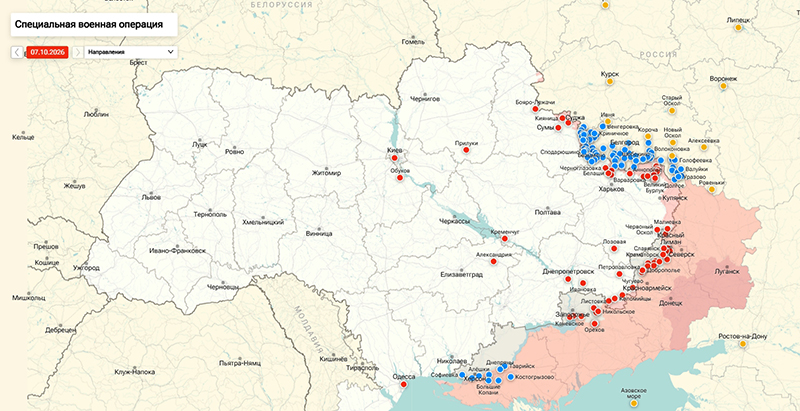 Карта Украина