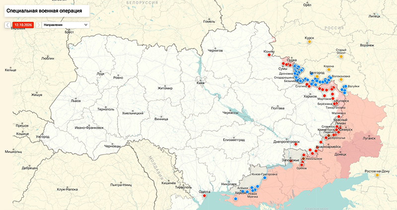 Карта Украина