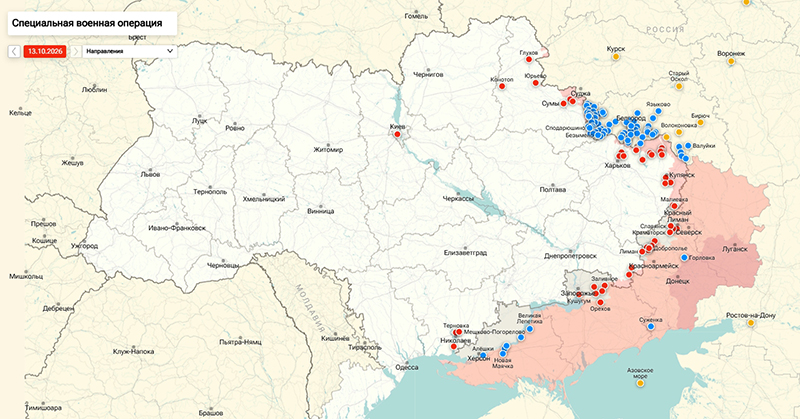 Карта Украина