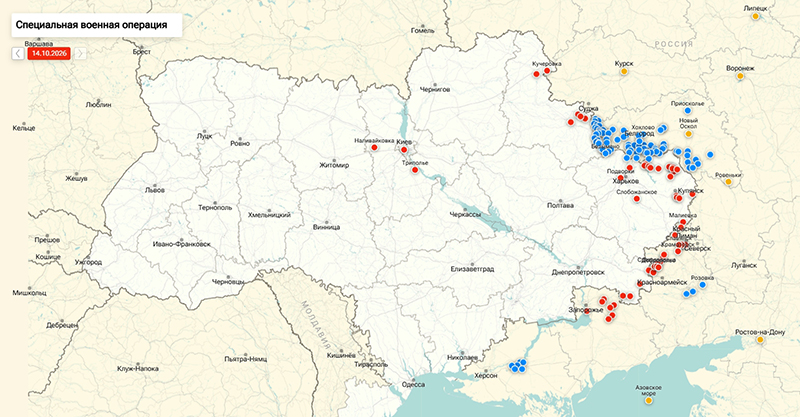 Карта Украина