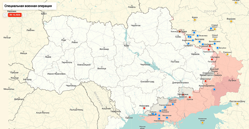 Карта Украина