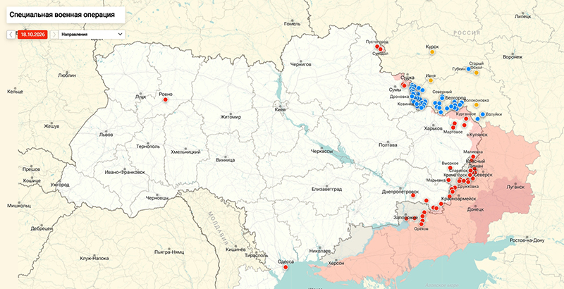 Карта Украина