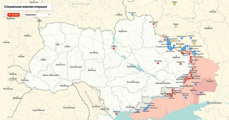 Карта Украина
