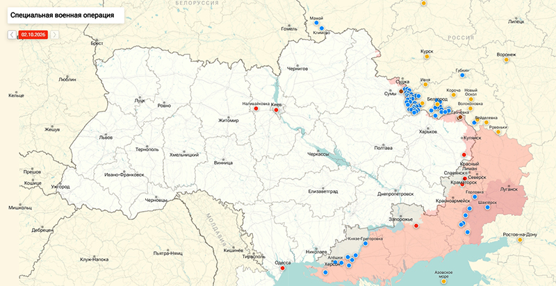 Карта Украина