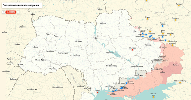 Карта Украина