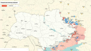 Карта Украина