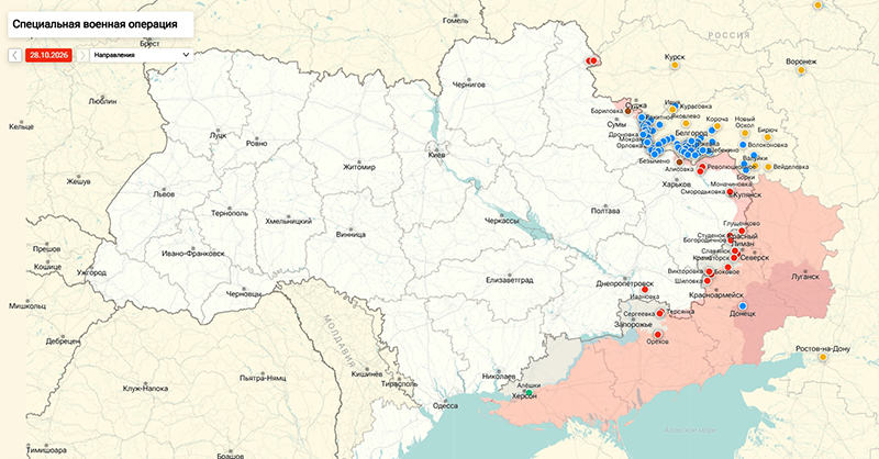 Карта Украина