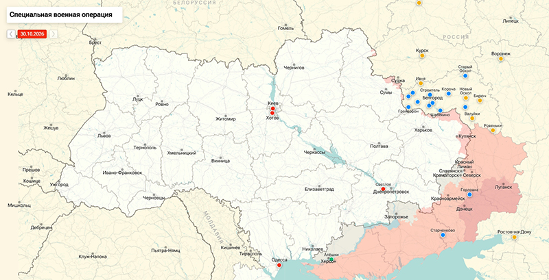 Карта Украина
